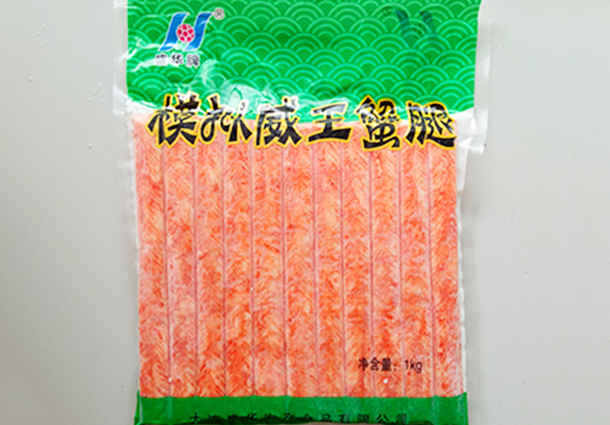 模拟威王蟹腿1kg