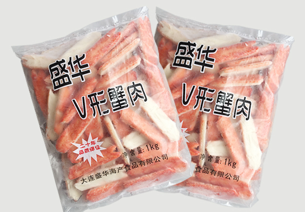 V型蟹肉1kg单冻