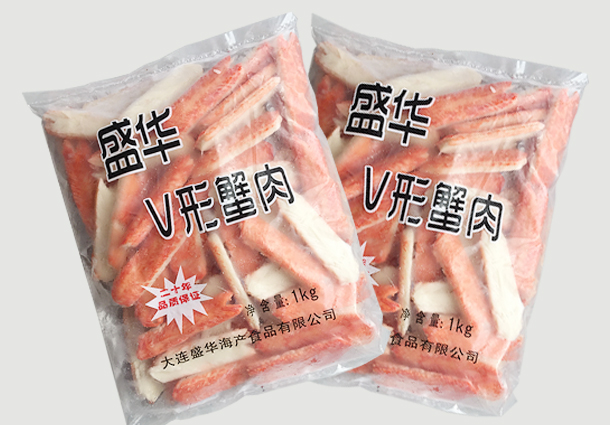 V style crab meat 1kg IQF